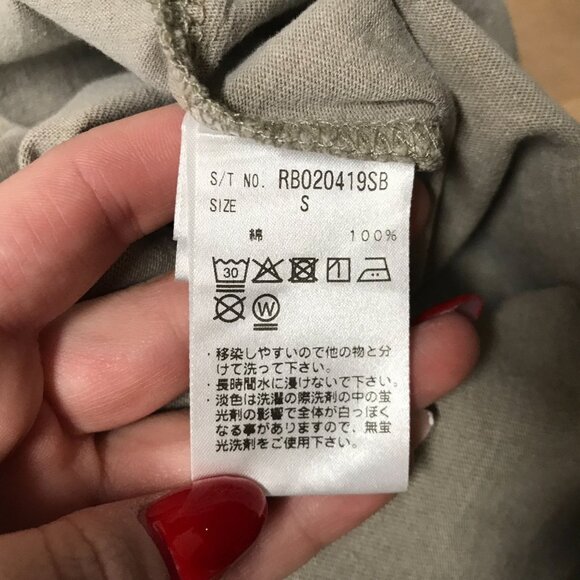 RAGEBLUE- MEN'S SMALL - GRAY SHORT SLEEVE CREW NECK T-SHIRT W/POCKET - Picture 5 of 5